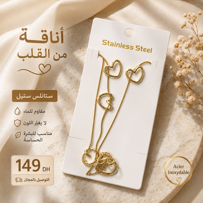 Hearts Pack Stainless Steel