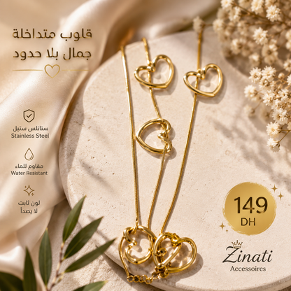 Hearts Pack Stainless Steel