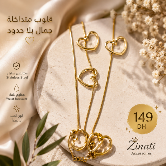Hearts Pack Stainless Steel